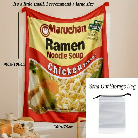 [Cozy Flannel Blanket] Soft Lightweight 1pc Chicken Flavor Ramen Noodle Soup Design Flannel Blanket | Cozy Home Decor Gift with Cilantro Theme for Sofa, Bed, Travel & Camping - All-Season Throw