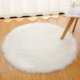 thumbnail image 1 of Xiao Hua Alfombra de baño, antideslizante, de felpa, peluda, lavable a máquina, para suelo, bañera y ducha, color blanco, 40,6 x 40,6 cm, 1 of 4