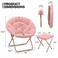 thumbnail image 2 of MoNiBloom Folding Saucer Chair with Ottoman, Faux Fur Moon Chair and Footrest with Metal Frame, Foldable Lounge Chair and Foot Stool Set, Pink, 2 of 11