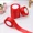 Red, variant on Solid Color Decorative Ribbon (5 Rolls), DIY Decorative Ribbon for Wedding, Party, Cake & Gift Box Packaging, Gift Wrapping Supplies #GLOBAL PICKS