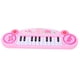 thumbnail image 3 of Piano Con Teclado Para Niños, 12 Teclas, Órgano Electónnico, Instrumentos Musicales, Juguetes para Niños Mayores de Tres Años, 3 of 7