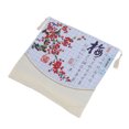 thumbnail image 4 of Kits de punto de cruz Almohada para coche Material de primera calidad Textura suave y cómoda Kits de bordado DIY para el hogar Oficina Coche, 4 of 9