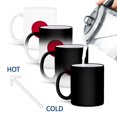 thumbnail image 4 of 3drose, Flag of Japan Square - Japanese Red Sun Disc Dot Circle on White - Nisshoki Hinomaru - World Country, 11oz Magic Transforming Mug, 4 of 7