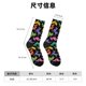 thumbnail image 3 of Balery Colorful Geometric Dog Calcetas Largas con Estampado para Hombre y Mujer – Suaves y Transpirables, Talla Única (US 5-11), 3 of 6