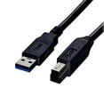 thumbnail image 1 of 6 ft. USB 3.0 A Male To B Male Cable, 1 of 1