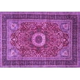 thumbnail image 1 of Ahgly Company Indoor Rectangle Persian Purple Traditional Area Rugs, 6' x 9', 1 of 4