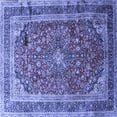 thumbnail image 1 of Ahgly Company Machine Washable Indoor Square Medallion Blue Traditional Area Rugs, 8' Square, 1 of 4
