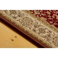 thumbnail image 5 of LBaiet Layla Oriental Akron Latex Collection 5 x 7 Area Rug - Red, 5 of 5