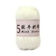 thumbnail image 2 of Hilo de crochet de algodón de leche de 5 hebras | Hilo acrílico suave para tejer, ideal para manualidades, suéteres de bebé, gorros, bufandas y muñecos amigurumi | Ovillo de 50 g, 325 m de largo, 1, 2 of 6