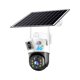 thumbnail image 2 of XWSHYW Cámara Cámara Binoculares En Alta Definición y Exteriores En Intercomunicado y En Seguimiento Inteligente y Rotación Panorámica 360 Grados y Energía Solar 4G, 2 of 6