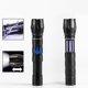 thumbnail image 1 of 2-in-1 Flashlight with Mosquito Zapper | Portable Aluminum Alloy LED Strong Light | Outdoor Camping, Hiking, Emergency, Adjustable Brightness | Black | 3 AAA Battery | 7.1in | 1pc, 1 of 9