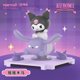 thumbnail image 1 of Caja ciega Moetch Sanrio Kuromi, figura de Anime Kawaii, caja misteriosa, serie Troublemaker Alliance para regalos de cumpleaños para niños, Juguetes hola suerte  unisex, 1 of 2