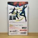 thumbnail image 5 of Figura de anime de superhéroes de Marvel de 15 cm, figura de acción de Capitán Marvel SHF, estatua de PVC, modelo de muñecas, adornos coleccionables, juguetes de regalo, 5 of 5