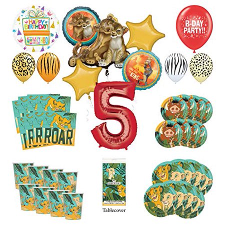 Lion King 5th Birthday Party Supplies 16 Guest Decoration Kit With