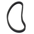 thumbnail image 2 of Ymiko 3211048 Drive Belt, Easy Install, Heat Lightweight for ATV, 2 of 8