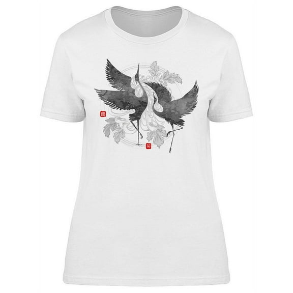 Dancing Cranes T-Shirt Women -Image by Shutterstock, Female 3X-Large