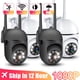 thumbnail image 2 of Cámara de seguridad de vigilancia para exteriores, Monitor inalámbrico externo para el hogar, alarma impermeable, 5G, HD, Wifi, 2MP, Zoom 4.0X, 2,4G, 2 of 4