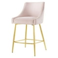 thumbnail image 6 of Counter Stool Chair, Set of 2, Pink, Velvet, Modern Contemporary, Mid Century Bar Pub Cafe Bistro Hotel Lounge Dining Kitchen, 6 of 9