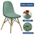 thumbnail image 3 of Shell Chair Slipcover,Stretch Armless Mid Century Modern Chair Covers Removable Washable Anti-Dust Jacquard Chair Protector for Living Room Bedroom Office-1 Pcs-A, 3 of 7