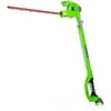 Discontinued - Greenworks 24V 20-inch Cordless Extended Reach Hedge Trimmer, Battery Not Included, 2300002