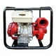 thumbnail image 1 of Motobomba Centrifuga Caracol Alta Presión 15hp 3x3, 1 of 4