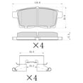 thumbnail image 6 of UltraHC 700 Brake Pad Set, Rear HC7.1259.0.C, Ford Edge 2010-2007, 6 of 6