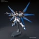 thumbnail image 2 of Kit de construcción Bandai Hobby HGCE 1/144 Strike Freedom Gundam, 2 of 9