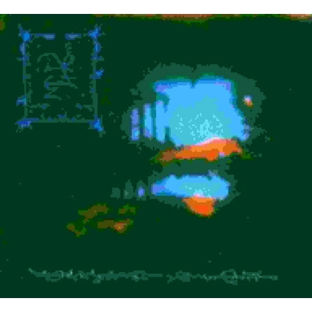 Trhä Rhejde Qhaominvac Tla Aglhaonam​ë​c (Vinyl Record)