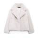 thumbnail image 3 of HH TRAF Chaqueta tipo cárdigan elegante de manga larga con efecto de piel sintética de 3 colores lisos para mujer, abrigo de invierno con bolsillos de calle alta para mujer, 3 of 5