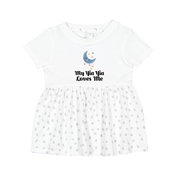 Inktastic My Yia Yia Loves Me Yiayia for Grandchild Girls Baby Dress