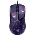 thumbnail image 1 of Ratón para juegos Razer Cobra con cable, 58 g, 8500 DPI, RGB Pokemon, 1 of 8