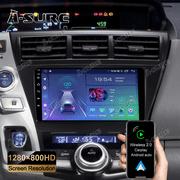2+32G Apple CarPlay Android 11 Car Stereo Radio JBL for Toyota Prius v 2011-2017
