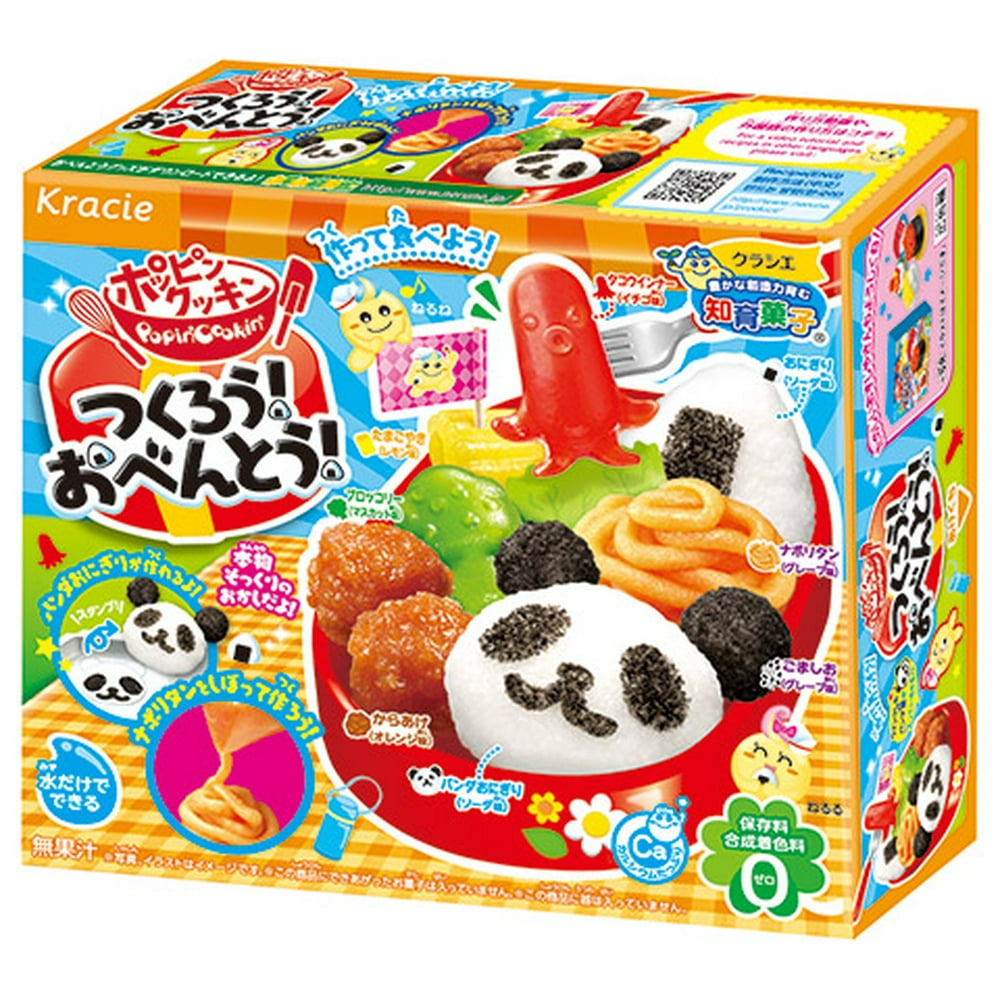 Kracie Popin' Cookin' Bento DIY Gummy Candy Making Kit