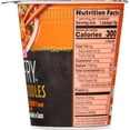 thumbnail image 4 of (6 pack) Nissin Foods Cup Noodles Stir Fry Rice with Noodles, Japanese Teriyaki Chicken Flavor, 2.75 oz Cup, Shelf-Stable, 4 of 7