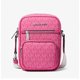 thumbnail image 2 of Michael Kors Bolso Bandolera Mediano Jet Set con Logo de la Firma (DRfruit) 35R5STTC2V-DRfruit, 2 of 7