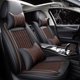 thumbnail image 3 of Funda de asiento de coche universal para Maserati Levante Audi a3 a4 b6 b8 a6 a5 q7 cojín de coche Protector de asientos de coche Diseño interior automático, 3 of 5