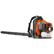 Husqvarna 350BT 50cc 2 Cycle Gas Powered Leaf Grass Backpack Blower 180 Mph
