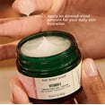 thumbnail image 4 of The Body Shop - Crema Gel Hidratante Vitamina E (50ml), 4 of 7