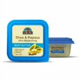 thumbnail image 1 of OKAY SHEA and PAPAYA Ultra Moisturizing Body Butter 7oz, 1 of 4