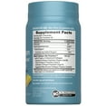 thumbnail image 2 of Multi Collagen Bio-Peptides Gummies | 60 ct | Tropical Flavor | Type I, II, III, V, X | by NeoCell, 2 of 9