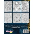 thumbnail image 2 of Amazing Patterns: Adult Coloring Book, Stress Relieving Mandala Style Patterns, 2 of 2