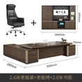 thumbnail image 1 of Executive Cheap Office Desk Portable Secretary Organizer Computer Desks Light Luxury Escritorios De Ordenador Modern Furniture My Lux Decor Round, 1 of 29