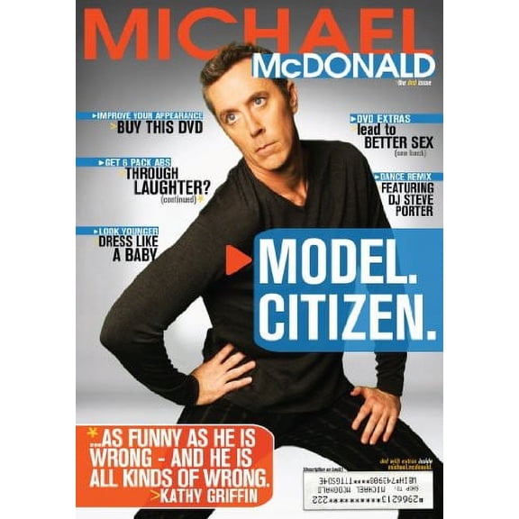 Model. Citizen. (DVD)