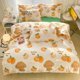 thumbnail image 4 of Azul a cuadros Oso Naranja Dog Bedding Sets, 4 of 5