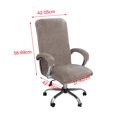 thumbnail image 5 of Velvet Swivel Computer Cover Slipcover Furniture Soft Dustproof Polyester Elastic Office Arm Cover for Computer , light brown, 5 of 5