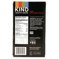 thumbnail image 2 of KIND 18082 1.2 oz. Healthy Grains Bar - Dark Chocolate Chunk (12/Box), 2 of 12