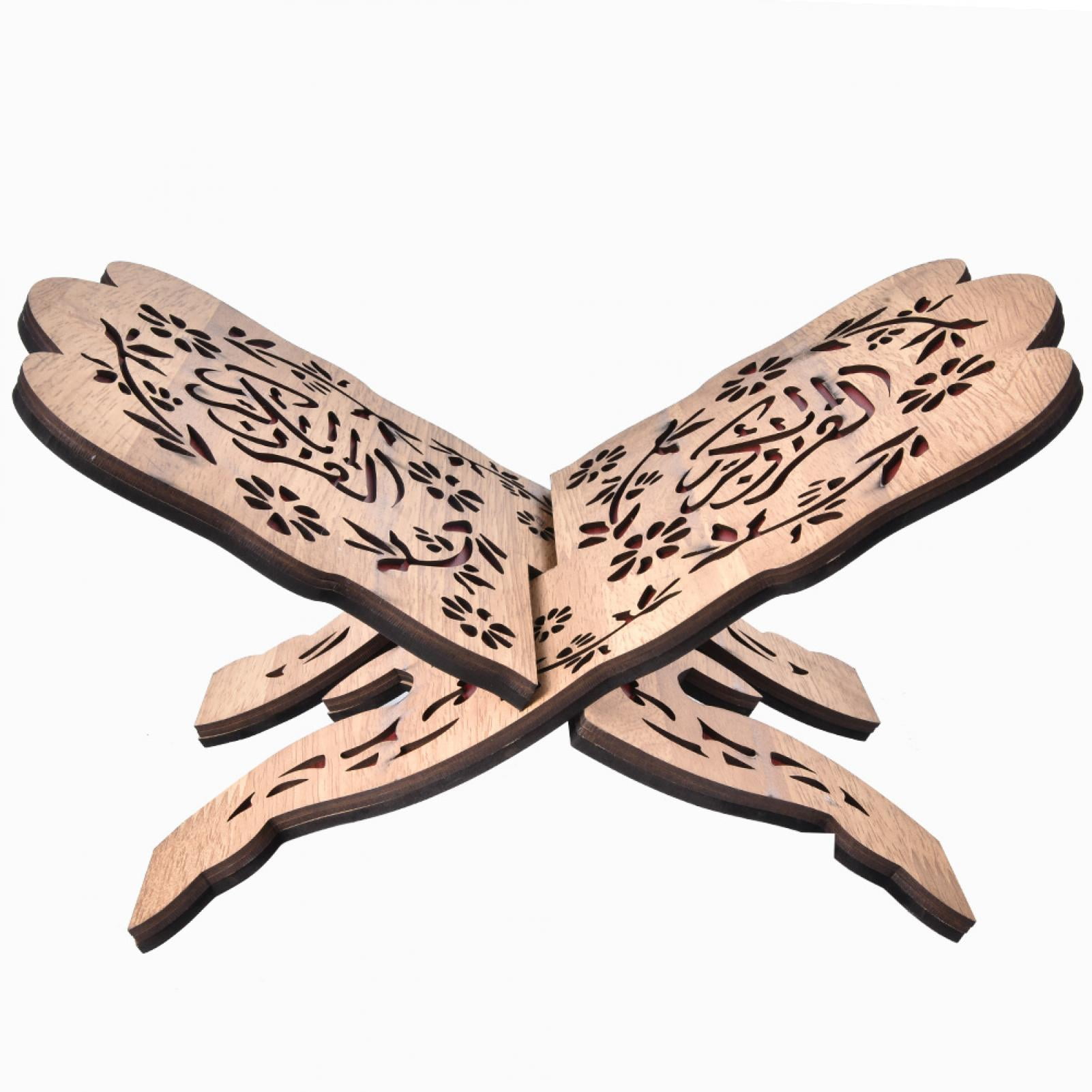 FAGINEY Koran Holder,29.2cm Long Density Board Koran Quran Holy Book