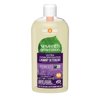 Seventh Generation Easydose Lavender Natural Ultra Concentrated Laundry Detergent -- 23.1 Fl Oz