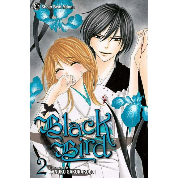 Shojo Beat Manga (Paperback) Black Bird, Volume 2, (Paperback)