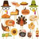 thumbnail image 1 of Fiudx Ofertas relámpago del día Accesorios fotográficos para decoración de fiesta de Acción de Gracias de 2024 Accesorios fotográficos para decoración extravagantes de pavos festivos, 1 of 6